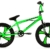 KS Cycling Jungen Fahrrad BMX Freestyler Cobalt, Grün, 20, 522B -